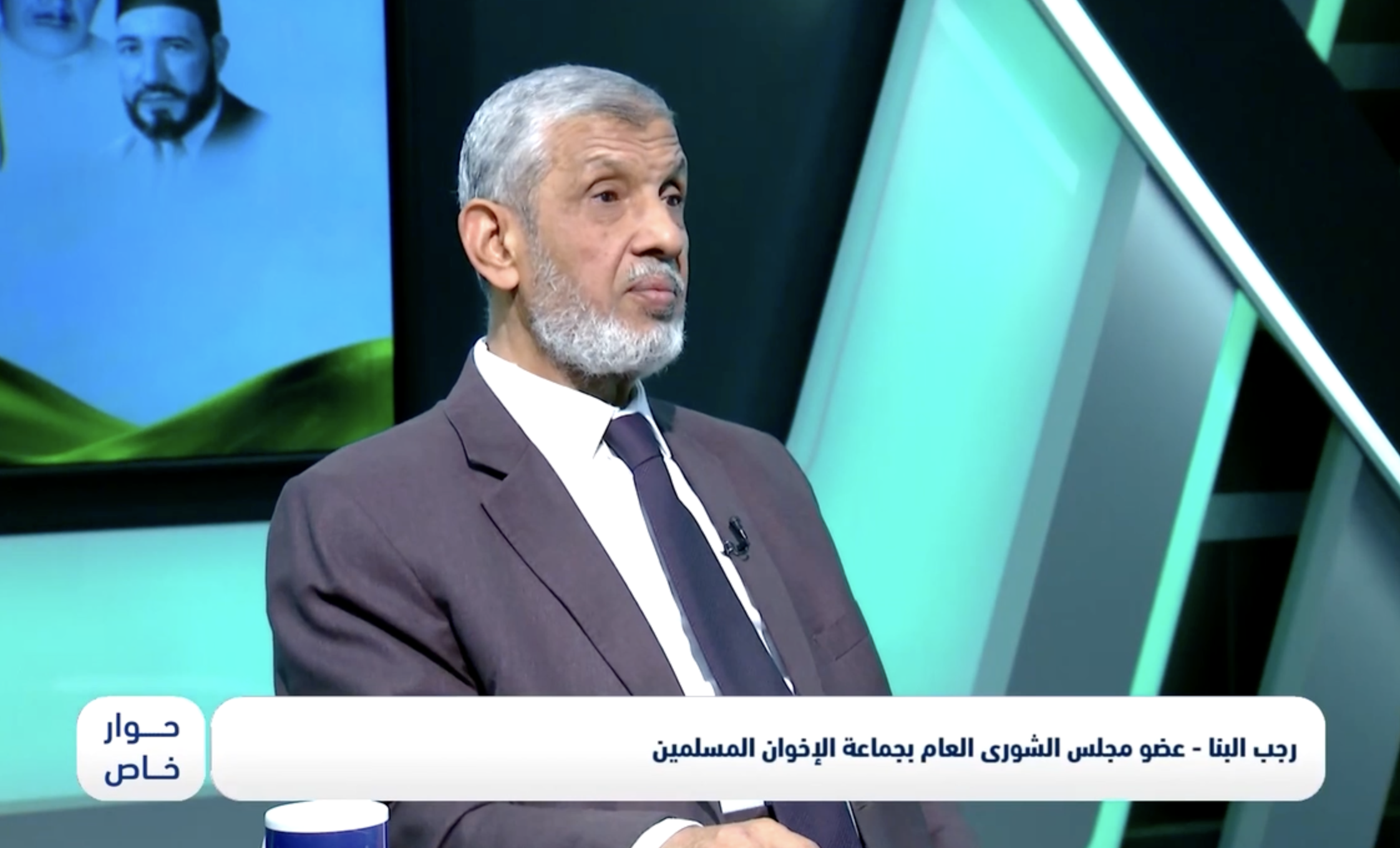 حديث مفتوح مع أ. رجب البنا حول: "آخر المستجدات داخل جماعة "الإخوان المسلمون"